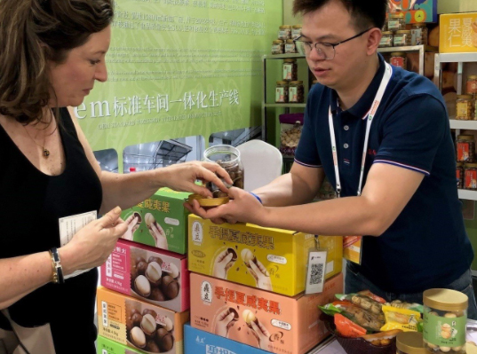 China visit | World Macadamia Organisation